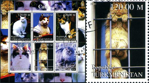 Turquemenistao (Vinhetas) - 2000 - Gatos Bloco - 120M