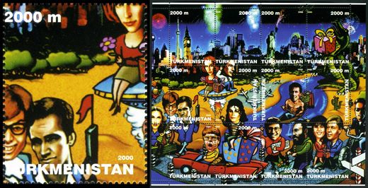 Turquemenistao (Vinhetas) - 2000 - Sonhos do Seculo XX Bloco - 2000M