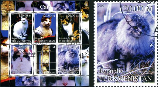 Turquemenistao (Vinhetas) - 2000 - Gatos Bloco - 120M
