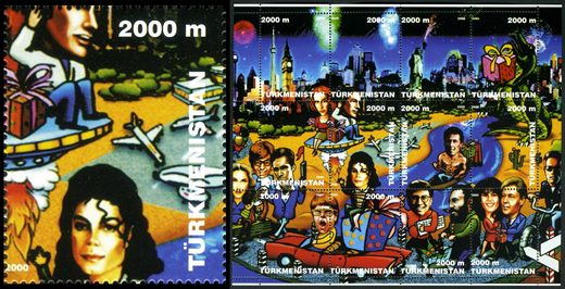 Turquemenistao (Vinhetas) - 2000 - Sonhos do Seculo XX Bloco - 2000M