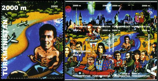 Turquemenistao (Vinhetas) - 2000 - Sonhos do Seculo XX Bloco - 2000M