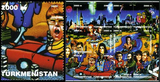 Turquemenistao (Vinhetas) - 2000 - Sonhos do Seculo XX Bloco - 2000M