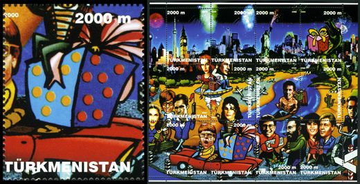 Turquemenistao (Vinhetas) - 2000 - Sonhos do Seculo XX Bloco - 2000M