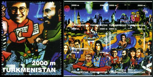 Turquemenistao (Vinhetas) - 2000 - Sonhos do Seculo XX Bloco - 2000M