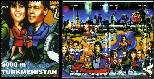 Turquemenistao (Vinhetas) - 2000 - Sonhos do Seculo XX Bloco - 2000M