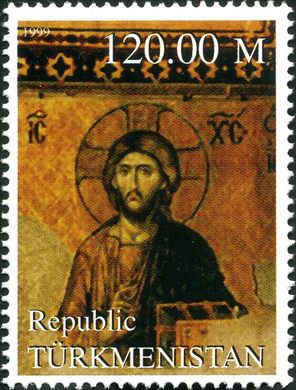 Turquemenistao - 1999 - Millennium - Cristo Pantocrator - 120M