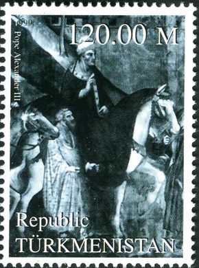 Turquemenistao - 1999 - Millennium - Papa Alexandre III - 120M