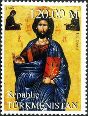Turquemenistao - 1999 - Millennium - Deesis - 120M
