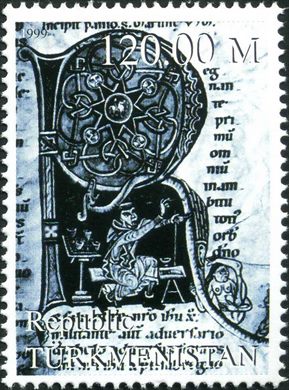 Turquemenistao - 1999 - Millennium - Manuscrito Iluminado - 120M