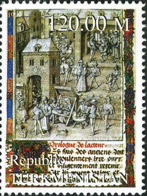 Turquemenistao - 1999 - Millennium - Manuscrito Iluminado Medieval - 120M