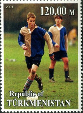 Turquemenistao - 2001 - Principe William - 120M