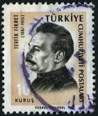 Turquia (Beneficencia) - Sem Data - Kizilay Cemiyeti - 0.5Krs