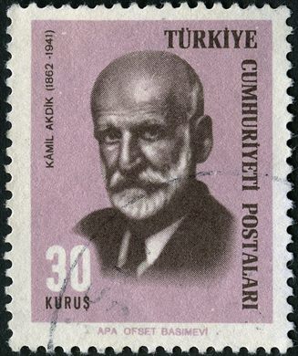 Turquia (Beneficencia) - Sem Data - Kizilay Cemiyeti - 0.5Krs