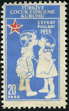 Turquia (Cocuk Esirgeme Kurumu) - 1955 - Sefkat Pullari - 20Para
