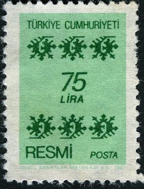 Turquia - 1948 - Presidente Inonu - 20Krs