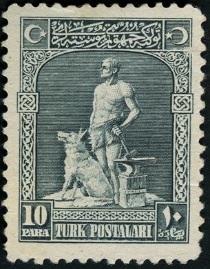 Turquia - 1948 - Presidente Inonu Sobrecarga 11.5 Sobre 6.75 - 11.5Krs