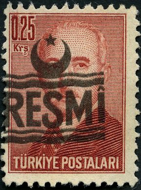 Turquia - 1955 - Servico Inonu RESMI - 0.25K
