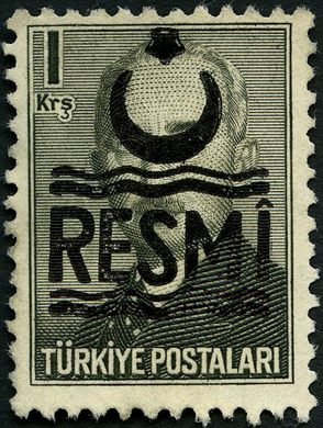 Turquia - 1955 - Servico Inonu RESMI - 1K