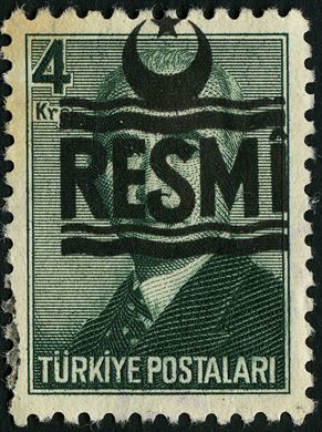 Turquia - 1955 - Servico Inonu RESMI - 4K