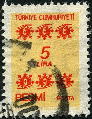 Turquia - 1955 - Ataturk Sobrecarga Resmi 10 Sobre 15 - 10Krs