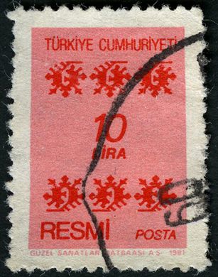 Turquia - 1955 - Ataturk Sobrecarga Resmi 10 Sobre 15 - 10Krs