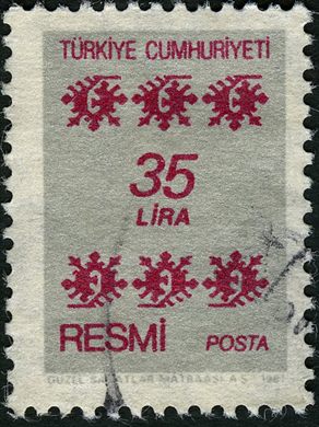 Turquia - 1955 - Ataturk Sobrecarga Resmi 10 Sobre 15 - 10Krs