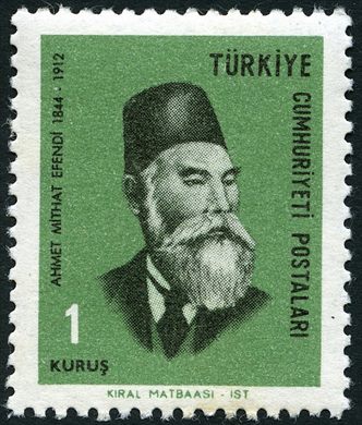 Turquia - 1955 - Usak Halisi - 1Krs