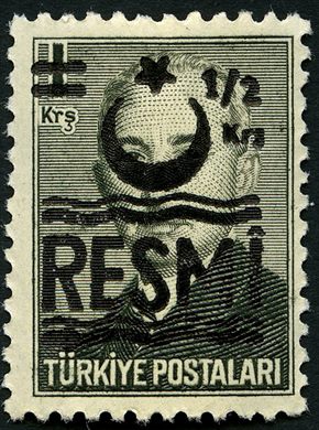 Turquia - 1956 - Servico Inonu RESMI Revalorizado - 0.5K sobre 1K