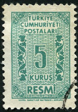 Turquia - 1957 - Resmi Numerico - 5Krs