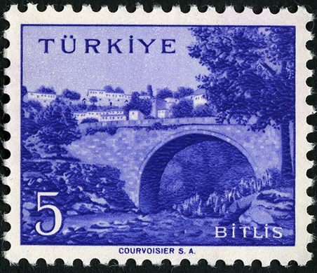 Turquia - 1958 - Ataturk Tifdruk - 75Lira