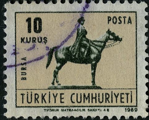 Turquia - 1958 - Cidades Artvin - 5Krs