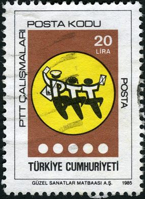 Turquia - 1959 - XI Campeonato Basquetebol Europa Mediterraneo - 25K