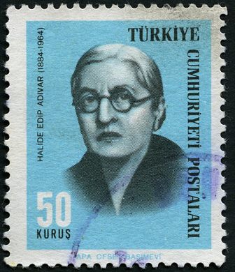 Turquia - 1960 - Resmi Ornamental - 1Lira