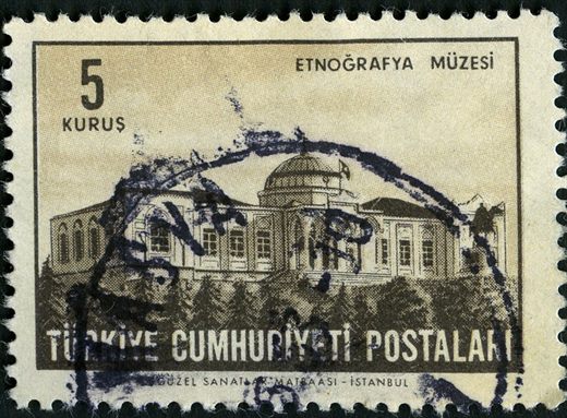 Turquia - 1963 - Edificios de Ankara Etnografya Muzesi - 5K