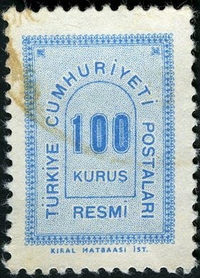 Turquia - 1963 - Resmi Kiral Matbaasi - 100Kurus