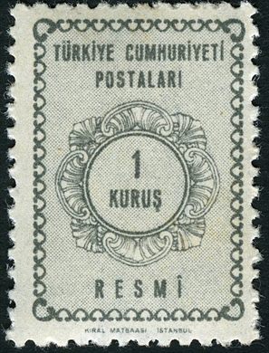 Turquia - 1964 - Resmi Numerico Kiral - 1Krs