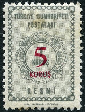 Turquia - 1964 - Resmi Numerico Kiral Sobrecarga 5 Sobre 1 - 5Krs