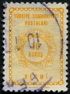 Turquia - 1964 - Resmi Numerico Kiral - 10Krs