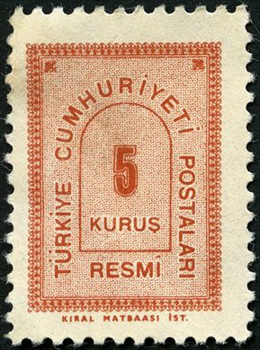 Turquia - 1964 - Resmi Arco Kiral - 5Krs