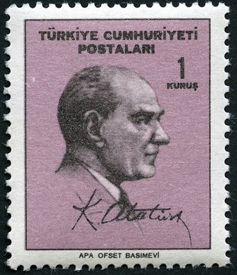 Turquia - 1965 - Ataturk APA Ofset - 1Krs
