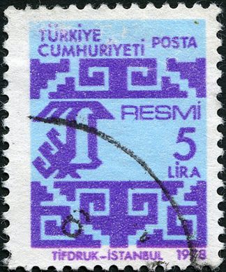 Turquia - 1966 - Ataturk Kiral Matbaasi - 90Krs