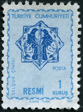 Turquia - 1967 - Servico Selcuk Cinisi RESMI - 1K