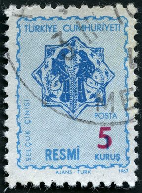 Turquia - 1967 - Servico Selcuk Cinisi RESMI - 5K