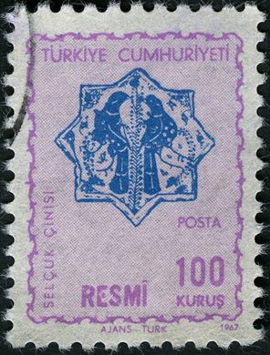 Turquia - 1967 - Selcuk Cinisi Resmi - 100Krs
