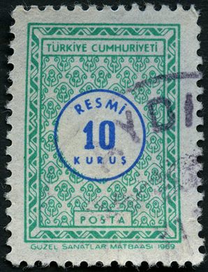 Turquia - 1969 - Resmi Guzel Sanatlar - 10Kurus