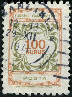 Turquia - 1971 - Resmi Posta Ornamental - 100Krs