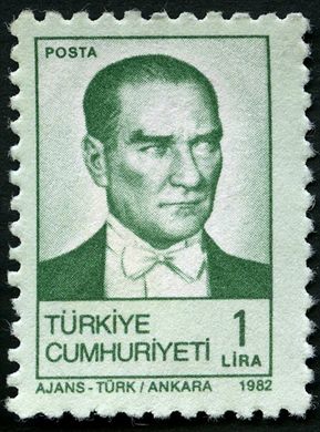 Turquia - 1972 - Resmi Ornamental - 100Krs