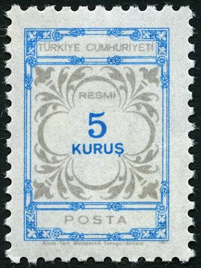 Turquia - 1973 - Resmi Posta Ornamental - 5Krs