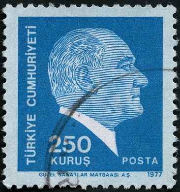 Turquia - 1977 - Ataturk Guzel Sanatlar - 250Krs