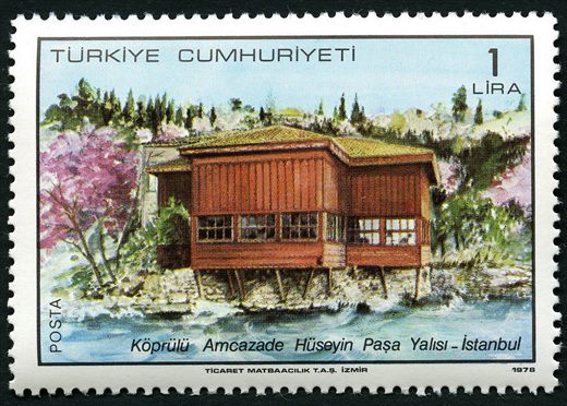 Turquia - 1978 - Koprulu Amcazade Huseyin Pasa Yalisi - 1Lira